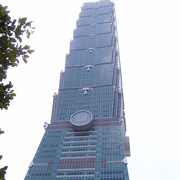 Японский летающий лифт