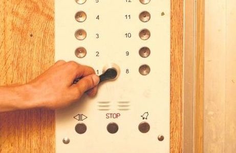 Лифт с магнитным замкОм