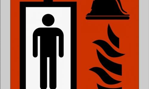 Зачем при пожаре лифт