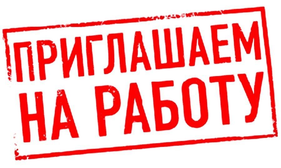 Навчання та стажування електромеханіків